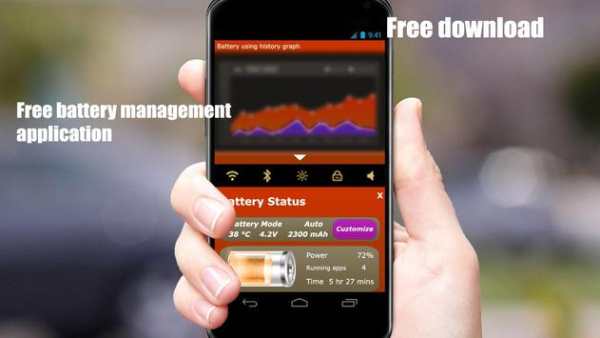 Fast Charger Battery Boost screenshot 3