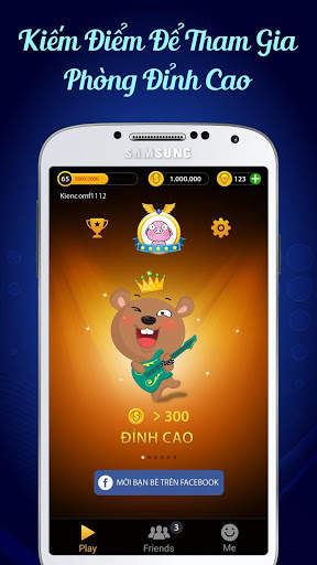MP3 Music - Free Music Game screenshot 3