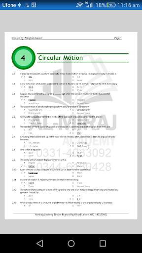 MDCAT Physics MCQs screenshot 5