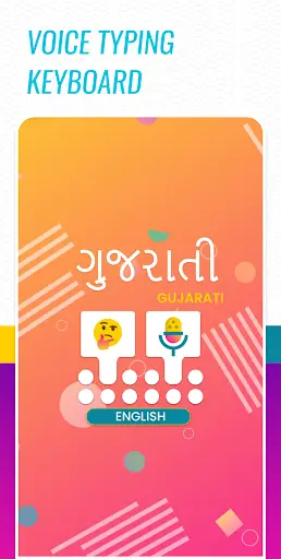 Gujarati Voice typing keyboard - Guj To Eng скриншот 1