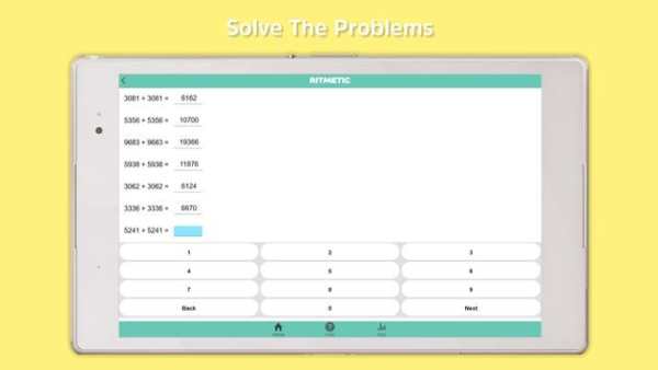 Ritmetic Grade 8 screenshot 10
