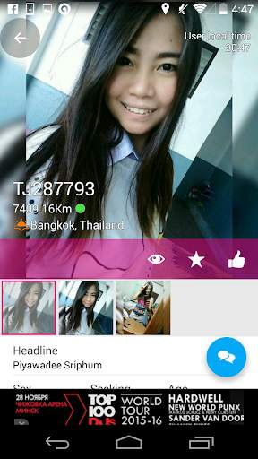 ThaiJoop Thai Dating screenshot 2