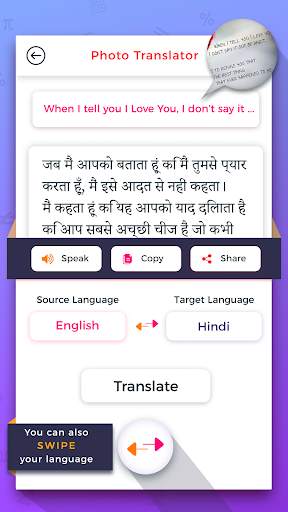 Text & Camera Translator screenshot 2