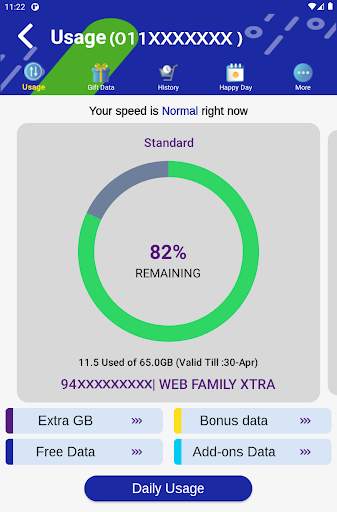 MySLT screenshot 11
