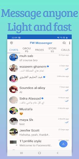 Faceworld Messenger screenshot 1