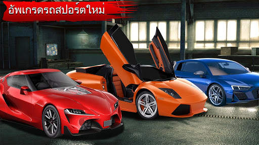 Rally Racer 3D Drift: เกมแข่งรถสุดขีด screenshot 6