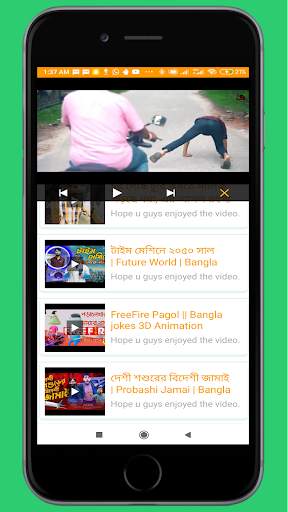 Funny Video bangla:বাংলা funny clips.Bangla jokes. screenshot 2