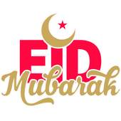 WAStickerApps: Happy Eid Stickers 1.0