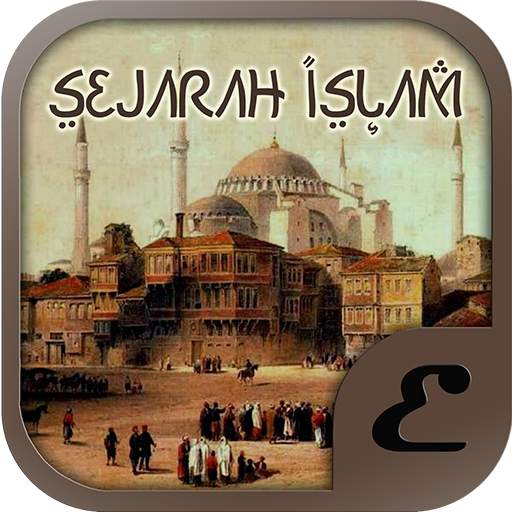 Sejarah Islam 1.0.6