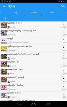 Khmer Song Free screenshot 10