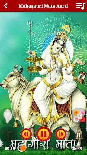 Durga Maa Songs Audio in Hindi screenshot 6