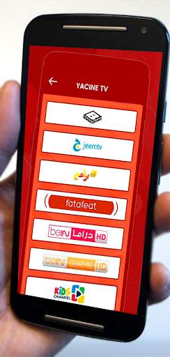 Yacine TV Apk Online Tips screenshot 1