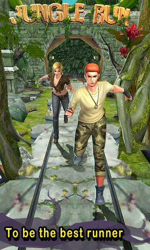 Jungle Run screenshot 1