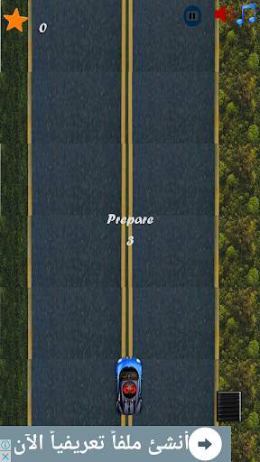 Car Road Racing screenshot 3