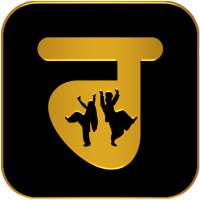 Raunka - Play / Latest Punjabi Mp3 Songs logo