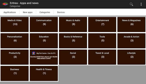 Eritrean apps screenshot 7
