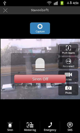 Free CCTV camWatchdog Lite screenshot 4