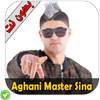 ماستر سينا - Master Sina 1.4