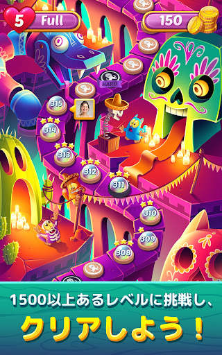 Cookie Cats Pop screenshot 10
