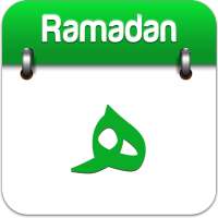 Hijri Islamic Calendar- Ramadan 2020 icon