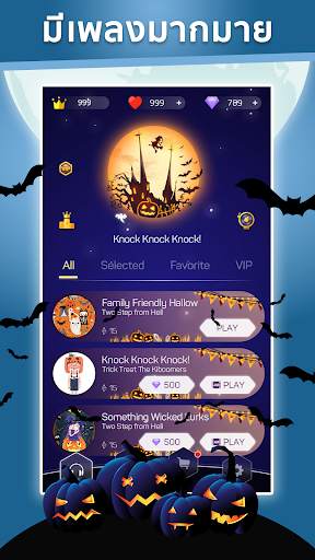 Dot n Beat - Magic Music Game screenshot 1
