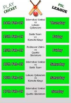 Cricket PSL 2019 Photo Frames , Schedule , Squad screenshot 6