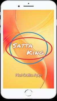Satta King screenshot 1