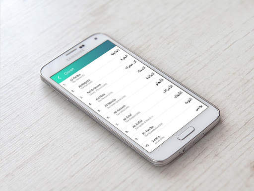 Prayer Times - Qibla Direction screenshot 6