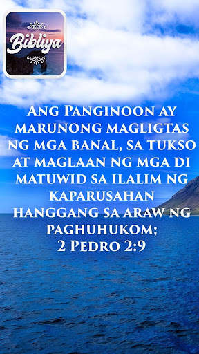 Ang Dating Biblia Tagalog 1905 1 تصوير الشاشة