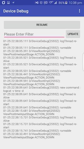 Device Debug screenshot 7