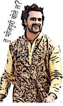 WAStickerApps : Bhojpuri Stickers for WhatsApp screenshot 4