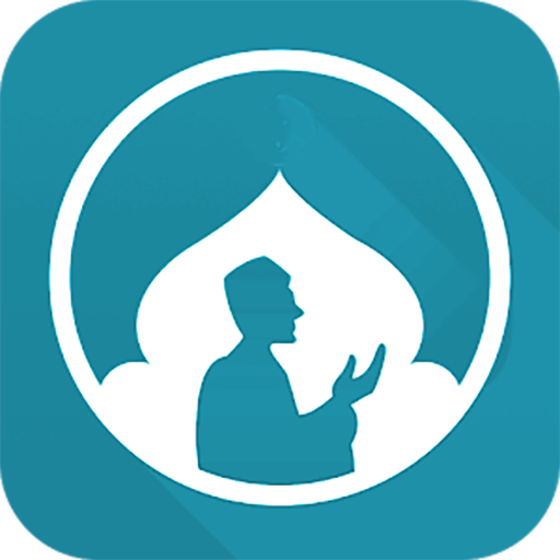 Swalaah Pro icon