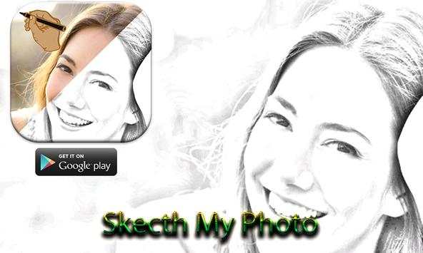 Sketch My Photo Digital screenshot 1