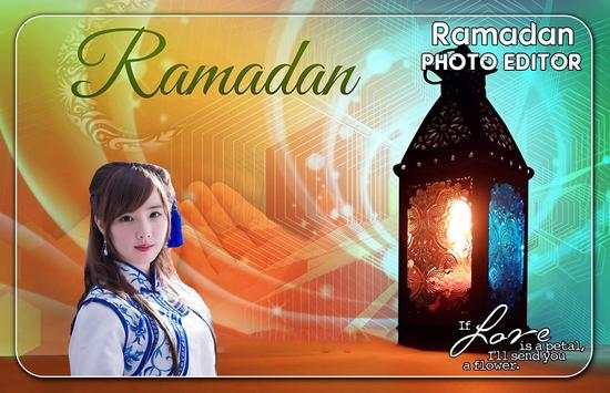 Ramadan Photo Editor screenshot 1
