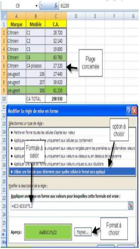 Les fonctions Excel скриншот 3