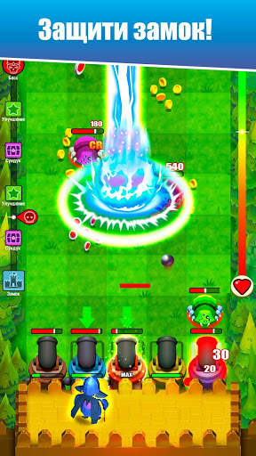 My Castle:  defend your castle screenshot 1