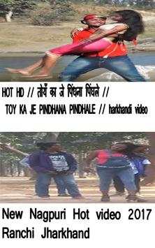 Nagpuri Video Song screenshot 1
