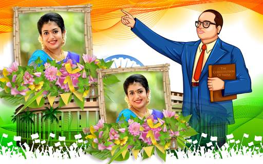 Bhim Ambedkar Dual Photo Frames screenshot 6