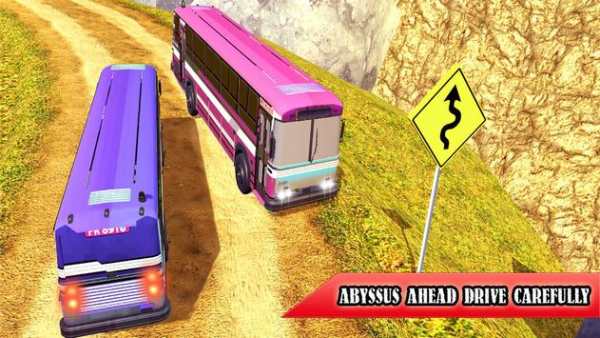 Mountain Bus Driving Off Road screenshot 3