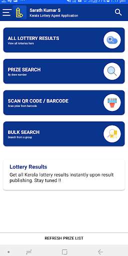 Lotto Daily Results screenshot 1