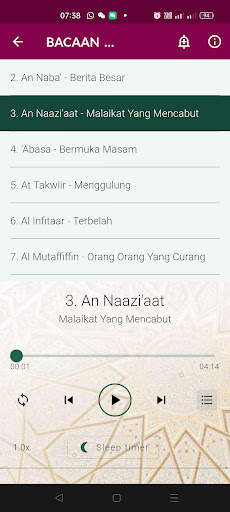 MUQADDAM - Terjemahan Melayu 8 تصوير الشاشة