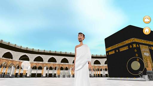 iMakkah screenshot 7