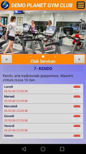 GateApp screenshot 5