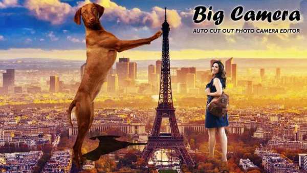 Big Camera - Auto Cut Out - Photo Cut Paste screenshot 6