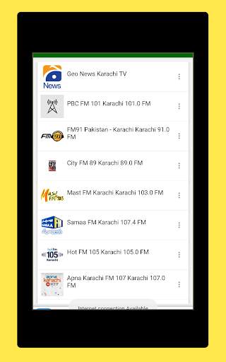 Radio Pakistan All Stations: Radio AM FM Online screenshot 11