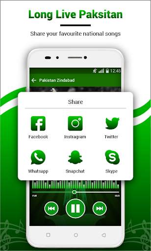 Pakistani Mili Naghmay- Azadi Songs 14 august 2019 screenshot 4