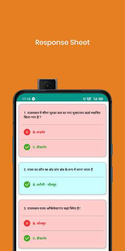 Library Science Study Material and Test Series screenshot 6