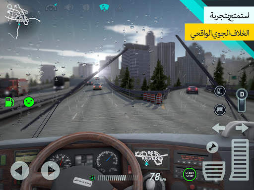 Bus Simulator MAX : حافلة 13 تصوير الشاشة