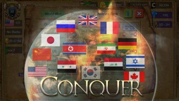 Dominations Total Conquest screenshot 1