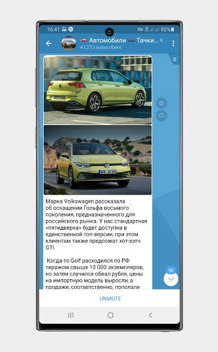 Plus Messenger : Unofficial telegram Messenger screenshot 1
